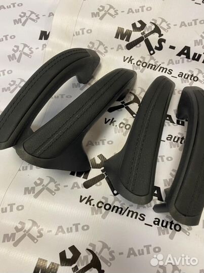 Ручки в Коже 2114-15