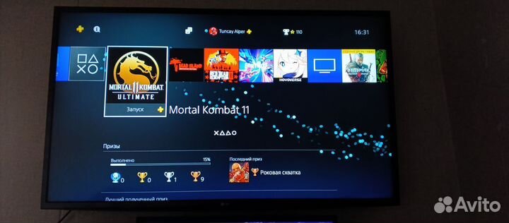 Игровая приставка ps4 pro 1tb