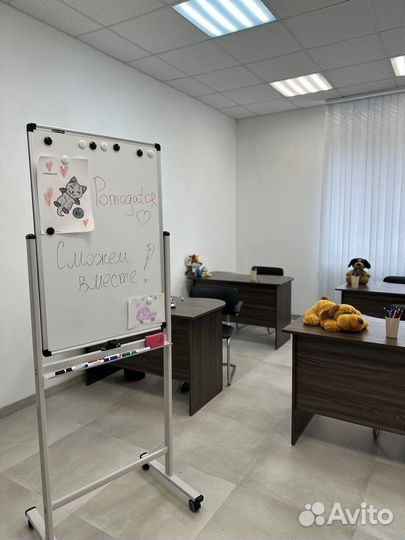 Занятия от 4 лет +начальная школа