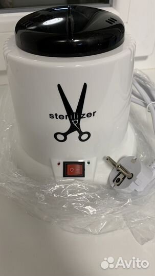 Стерилизатор для инструментов