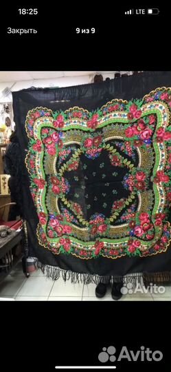 Платки набором. Бронь