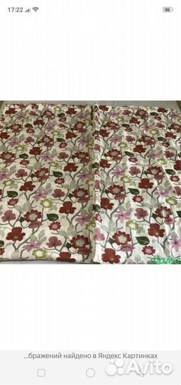 Шторы гардины Икеа льняные Фликнэва