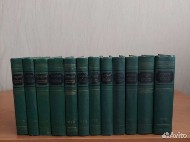 Продам собрание сочинений А. П. Чехова