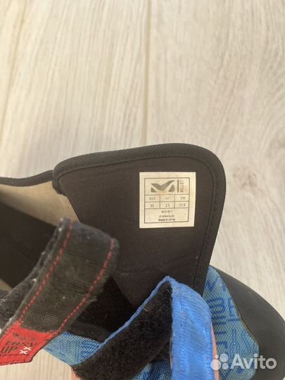 Скальники детские 33