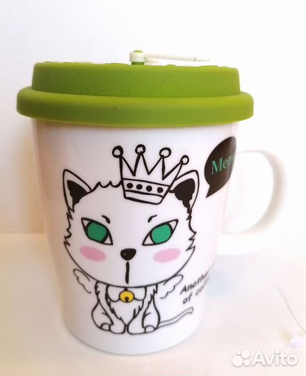 Бокал, кружка с крышкой, 400 мл в коробке