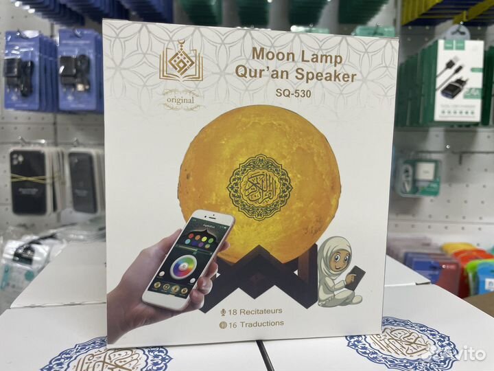 Колонка светильник луна