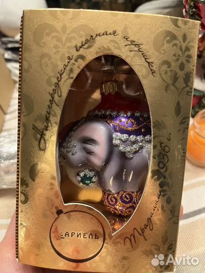 Елочные игрушки ариель