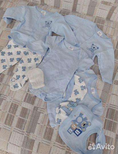 Комплект на выписку новый из 8 предметов