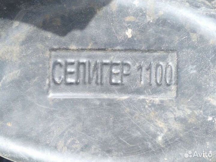 Пруд селигер 1100