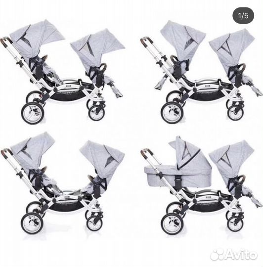 Коляска для двойни и погодок