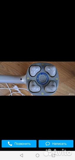 Массажер медицинский nozomi