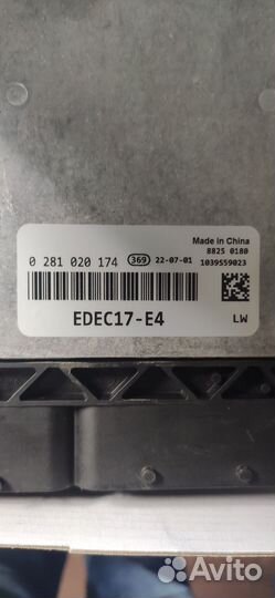 Edc17cv44 FAW J6P