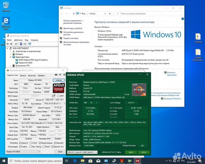 Плата ноута Asus FX505DY Ryzen5 3550H RX 560X 4gb