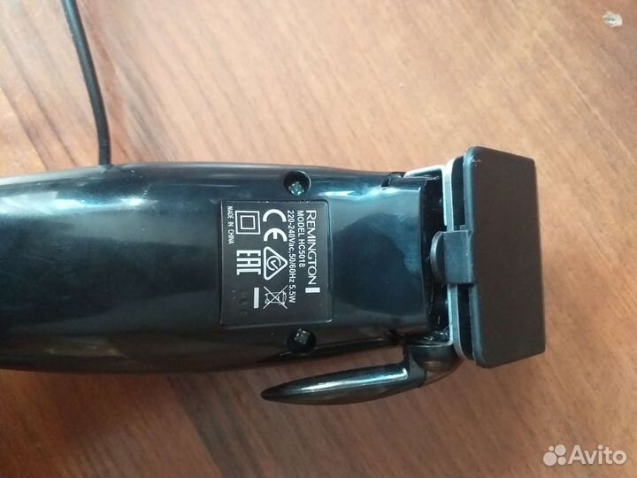 Машинка для стрижки волос remington