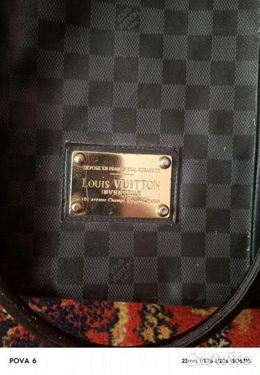 Дорожная сумка