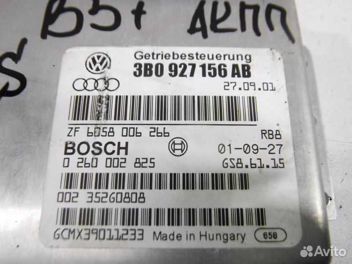 Блок управления АКПП VW Passat B5