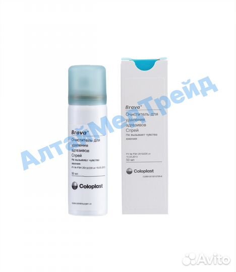 120105 Очиститель спрей Coloplast Brava 1 шт