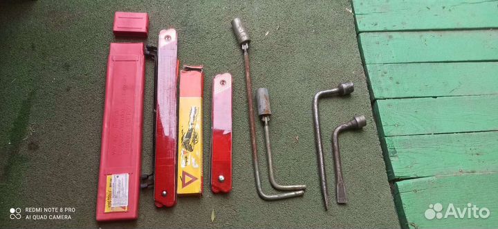 Набор в авто для автомобилиста