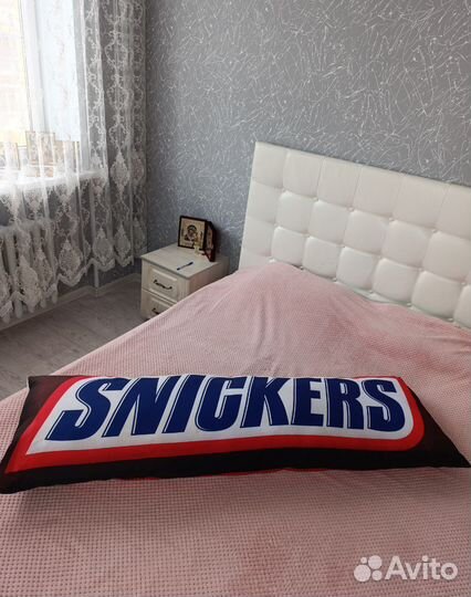 Подушка для беременных дакимакура сникерс