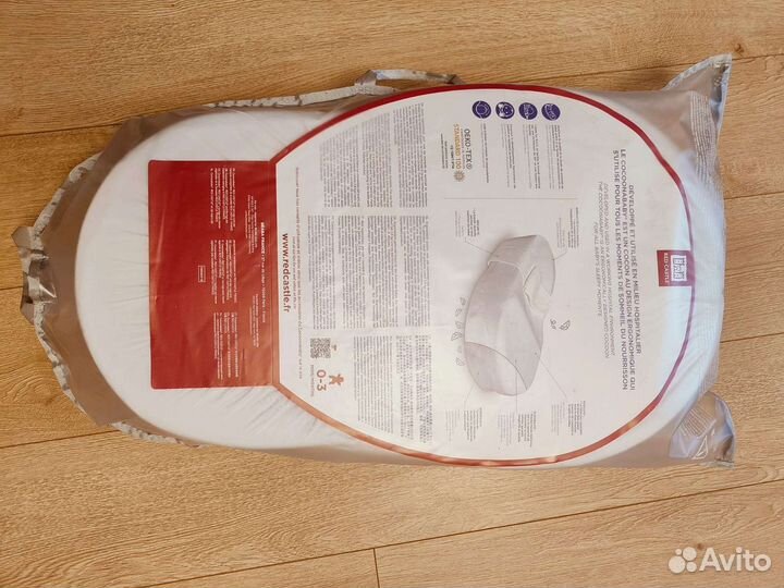 Матрас-кокон Red Castle Матрас-кокон