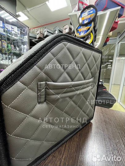 Органайзер в багажник Серый