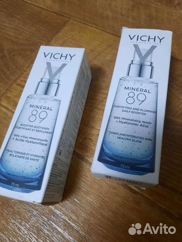 Vichy mineral 89 75 мл
