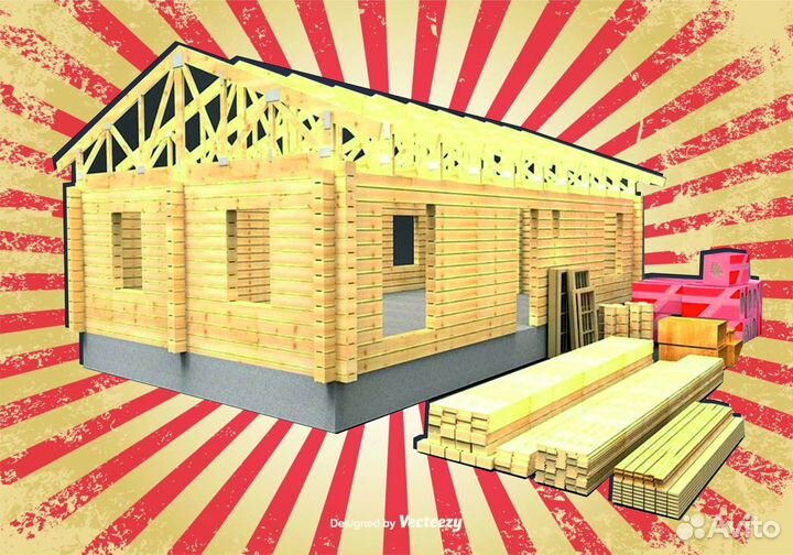 Домокомплекты