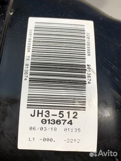 Коробка передач МКПП Механическая Renault sandero