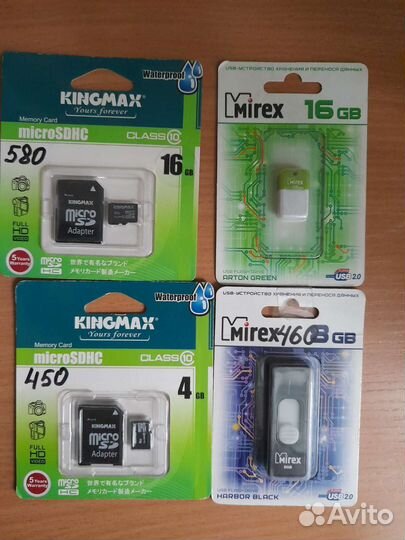 Карта памяти MicroSD