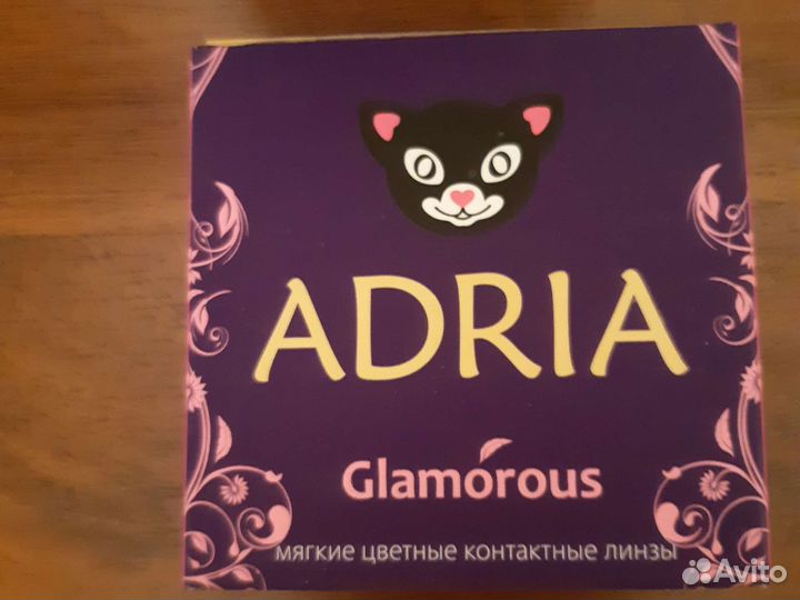 Цветные линзы с диоптриями