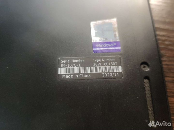 Lenovo thinkpad l13