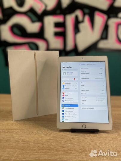 Apple iPad Air 2 полный комплект