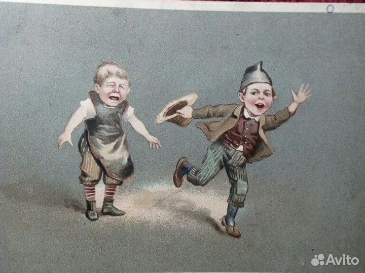 Почтовая карточка до 1917г (Плакса)