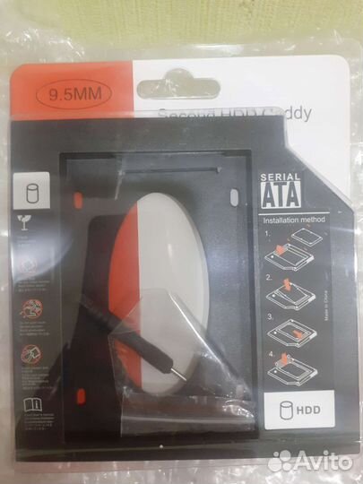 Салазки для hdd