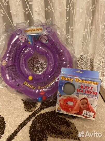 Круг на шею для купания