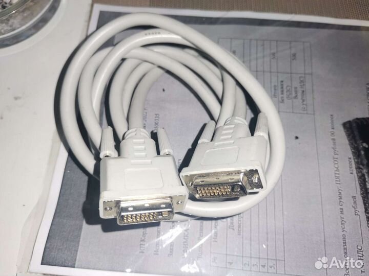 Кабель для компьютера
