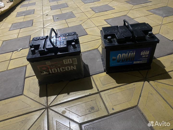 Аккумулятор