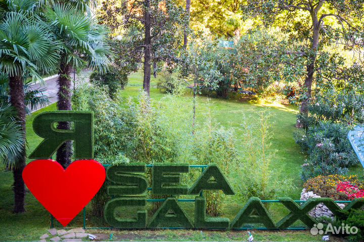 Cадовник-уборщик в Отель 4**** (с проживанием)