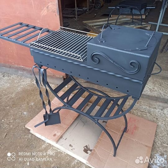 Мангал 4мм
