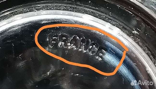 Кружка пивная 8 шт