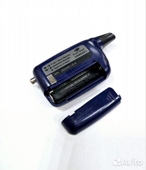 Брелок пульт Scher-Khan Logicar 1 / 2 Оригинал