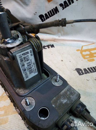 Кулиса МКПП Volkswagen Passat B7