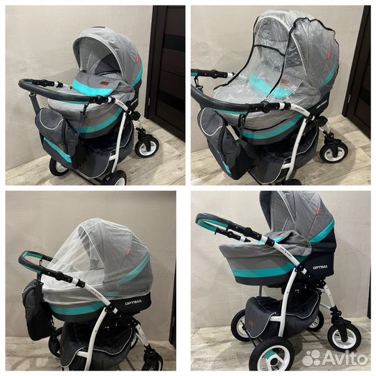 Коляска детская