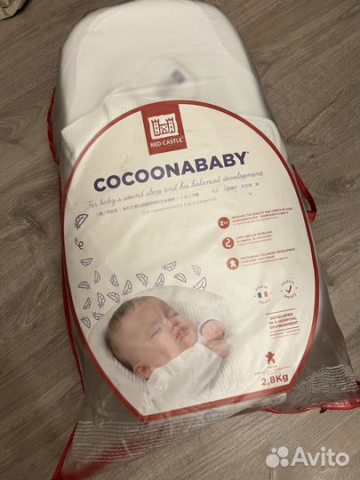 Кокон red castle cocoonababy для новорожденных