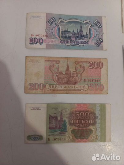 Коллекционные купюры