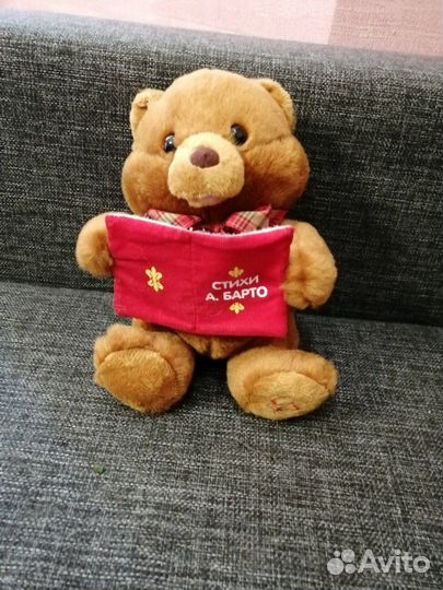 Мягкие игрушки