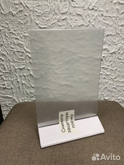 Тейбл тент a5