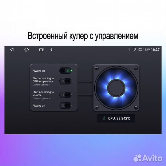 Магнитола с 4G +Carplay на 2/32 Qled Android
