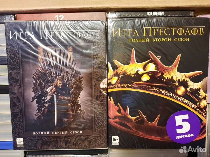 Коллекционное издание DVD новое