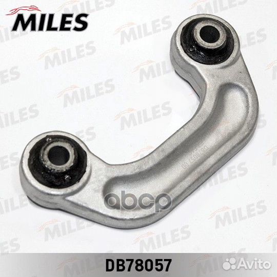 Тяга стабилизатора передней подвески левая/прав